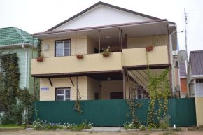 Guest House Karavella